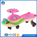 2016 Best selling low price Children Swing Car,PP Baby Swing Car,twist car Kids Swing Car